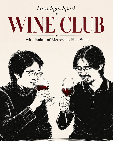 Wine Club with Isaiah of Metrovino Fine Wine