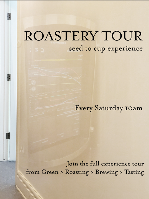 Roastery Tour